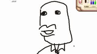 画伯勝負でもしようか　その1