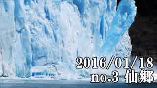 ショートサーキット出張版読み上げ動画1093nico