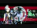 【トヨタ公式】車の部品が美少女擬人化　【PRIUS! IMPOSSIBLE GIRLS】
