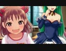 【モバマス】武内Pと棟方愛海のハンバーグ