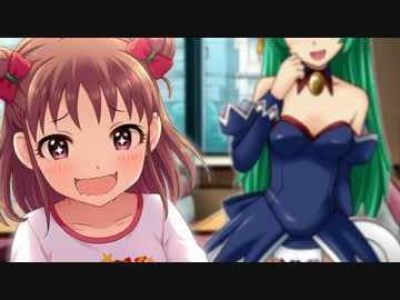 【モバマス】武内Pと棟方愛海のハンバーグ