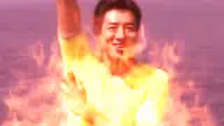 【松岡修造】シュゾゼクス【ライセクス】