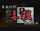 【TheUnusualSkyBlock】幸せのスカイブロック No.18【Minecraft】