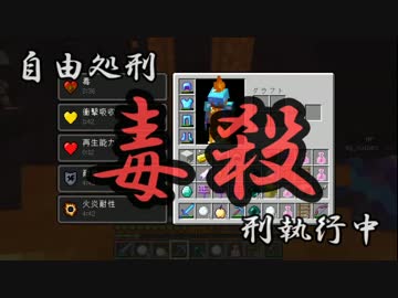 【TheUnusualSkyBlock】幸せのスカイブロック No.18【Minecraft】