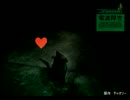 【MGS1】これは、スニーキンニクミッションだ【２人実況】part17