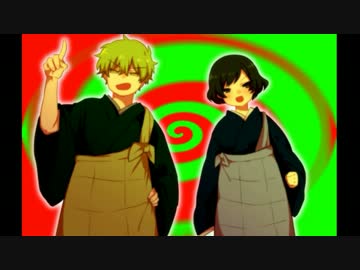 『対象（15禁）』実況 Part9