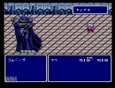 【実況】光と闇の騎士　～FINAL FANTASY Ⅳ～　【part.14】