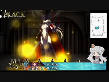 1月18日ニコ生ガチャ