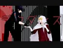 【MMD刀剣乱舞】燭台と山姥でへ～い！