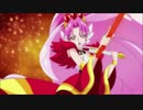 【カスタムサントラ用】プリキュア・フェニックスブレイズ!