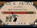 きゅ　きゅ　きゅ　へい！