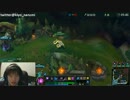 1月16日【lol】KR ソロQ プラチナ奪還　ベルコズサポ  duo募集 4