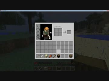 【マインクラフト】part3 ベッドを作る。プロゲーマーたくまんのマイクラ