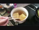 [ゲロ注意]作り方知らない俺らがうどん作り [HADEMO]