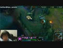 1月16日【lol】KR ソロQ プラチナ奪還　ベルコズサポ  duo募集 6