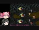 まどかが考えた最強の改造ロマサガ3 ⑬【宝石鉱山開放】
