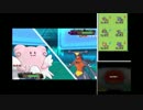 【ポケモンORAS】シングルレート実況プレイ　Part81-82【受けル】