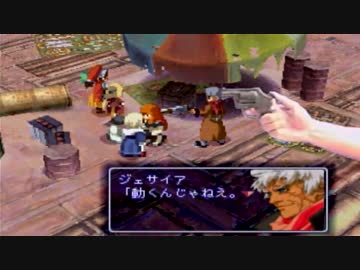 ホモギアス.mp35後半