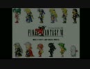 【DFFAC】ヾ(‘ω’)ﾉがあたふたしながらDFFAC　その１２【ごみダイヤ】