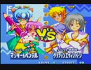 2016/1/17第一回ティンクルスタースプライツ大会 対戦ピックアップ 3/4