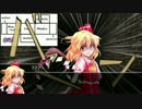 ぬえちゃんのクトゥルフ神話TRPG / part2-2 「罪の身代わり」