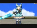 【ECO】ホワイトファング・アルマ－信頼の証編【モーション集】