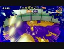 【スプラトゥーン】モズク農園でスプリンクラー3【ガチマッチ】
