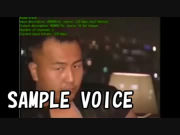 ドラゴン田中音声素材 Wav ニコニコ動画