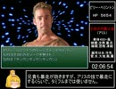 ニコニコRPG（EASY）RTA_3時間58分59秒_Part8