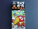 ラジオ『特選インスタント』 2016.1.17