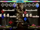 (修正版)【足譜面】Verflucht【CSP17】