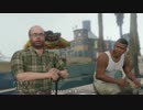 まったりGTA5のオフラインミッションを初見プレイpart30