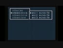 ブレスオブファイアを好き勝手に実況 Part45