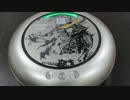 cocorobo伊達政宗01起動ボイス・音量調整ボイス