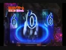 ３大スペックバトルその２