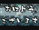 【実況】運命を書き換えるローグライク【風来のシレン５＋】 part7