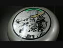 cocorobo伊達政宗04クラウドサービスを使った便利機能