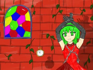 Dress Memory