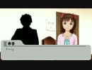 【NovelsM@ster】とあるエンジニアのアイドルプロデュースログ　018.Log