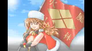 【戦国大戦】士気９の計略を打ち合う動画【風林火山vsいくぞ松風】