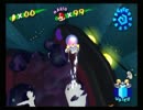 ウナギ1シャインRTA　1:38.34