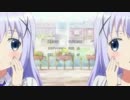 【OP差し替え】ごちうさ1期×無彩限のファントムワールド