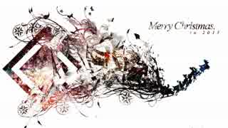 【NNIアレンジ】Merry Christmas Mr.Lawrence【戦場のメリークリスマス】