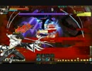 ベビモスソロBOSS【エルソード】