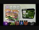 【スプラトゥーンFaceRig実況】イカバーガーでナワバリバトル Part.6