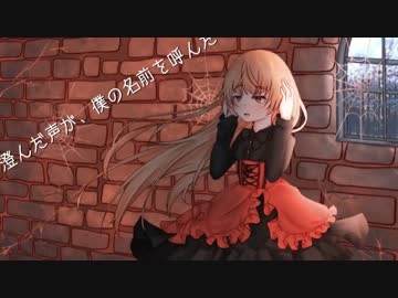 【猫村いろは】望郷【オリジナル曲】