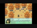 【RPGツクール】ポケダン -Lost and Found- 12