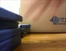 【駿河屋福袋2016】PART2-3　PS2ソフト20本福袋その３【LAST】