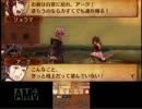 【縛り実況】白と黒と見えざる国と呪われし歌姫15「FEif　透魔王国」