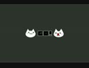 きどうせんし…